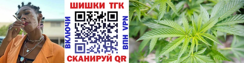 Купить наркотик аптеки Ступино Кокаин Гашиш Амфетамин МДМА Бошки Шишки