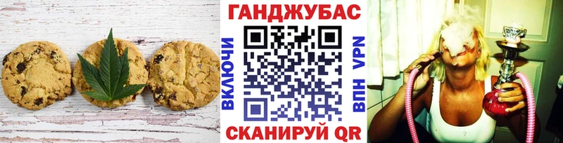 Еда ТГК марихуана  mega ONION  Ступино  цены наркотик 