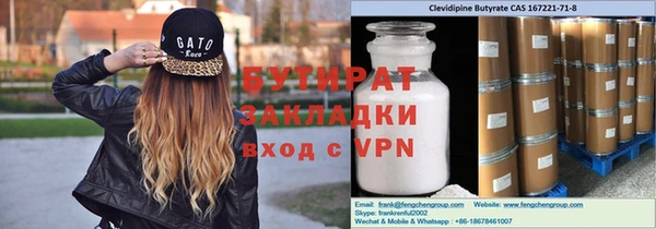 apvp Алексин