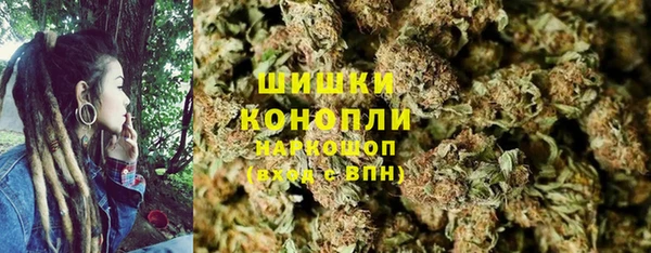 марки nbome Алзамай