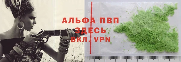 мдпв Покров