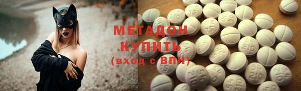марки nbome Алзамай