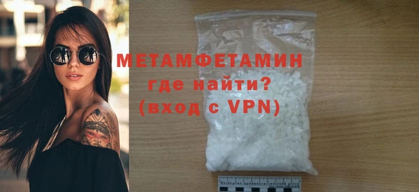 мдпв Покров