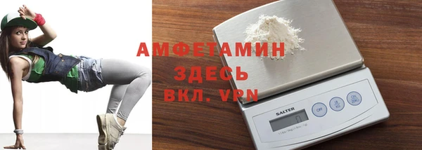 apvp Алексин