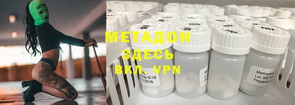 марки nbome Алзамай