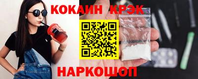 прущая мука Партизанск