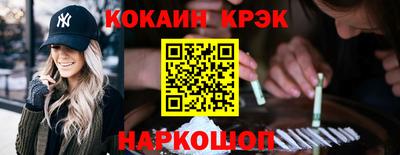 прущая мука Партизанск