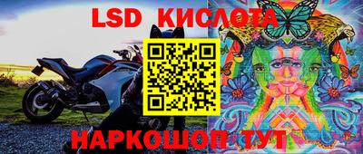 прущая мука Партизанск
