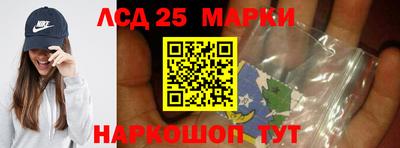 MESCALINE Первоуральск