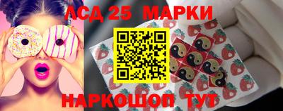 2c-b Пенза