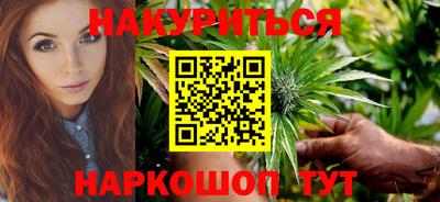 прущая мука Партизанск