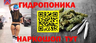 MESCALINE Первоуральск