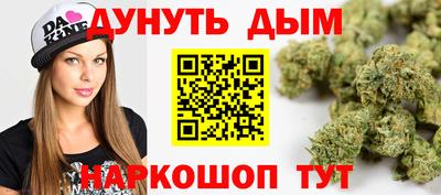прущая мука Партизанск