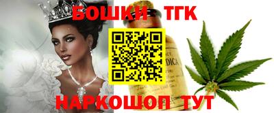 MESCALINE Первоуральск