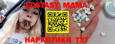 МДПВ Пугачёв