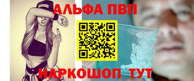 МДПВ Пугачёв