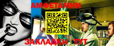 MESCALINE Первоуральск