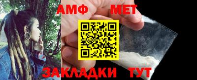 MESCALINE Первоуральск