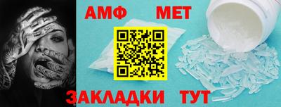 ешки Пушкино