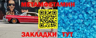 MESCALINE Первоуральск