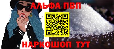 2c-b Пенза