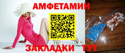 MESCALINE Первоуральск
