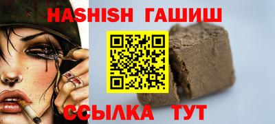 МДПВ Пугачёв