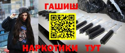 2c-b Пенза