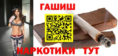 2c-b Пенза