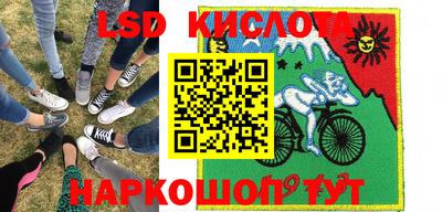 прущая мука Партизанск