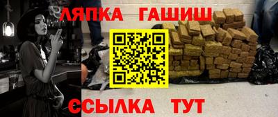 MESCALINE Первоуральск