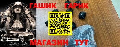 MESCALINE Первоуральск