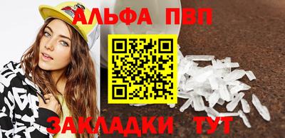 MESCALINE Первоуральск