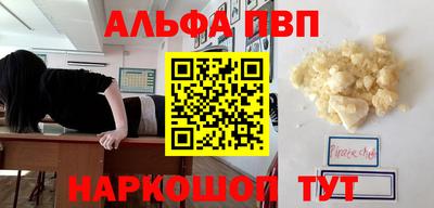 MESCALINE Первоуральск