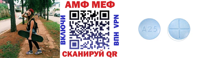Метамфетамин витя  Ступино 