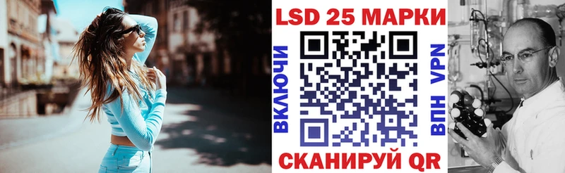 Наркотические марки 1500мкг  Ступино 